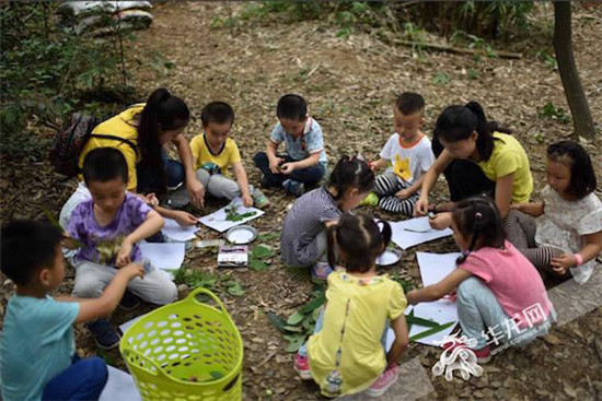 图片默认标题 图片默认标题_fororder_2cd05aa82ab51bc95adc0d