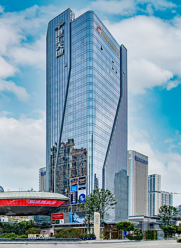 赋能中日产业发展中日联合创新中心在成都高新区启动运营