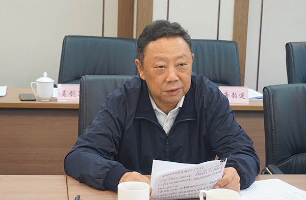 四川省政协书画研究院2022年院长工作会议召开_fororder_四川省政协副主席、党组副书记曲木史哈发表讲话-摄影-廖宇