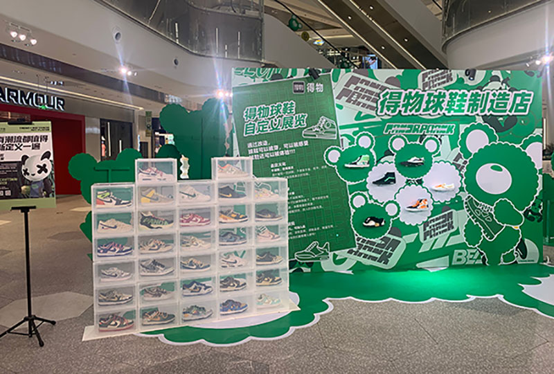 “苦熊潮流西南首展”在成都举行_fororder_得物球鞋制造店-摄影-唐浩博