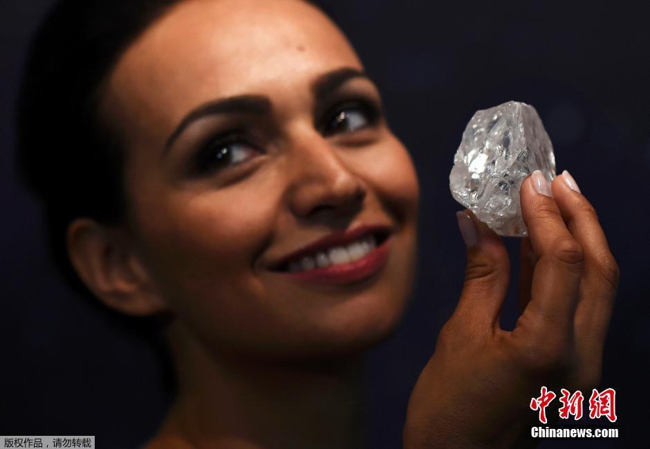 重1109克拉叫价8600万美元 世界第二大钻石伦敦流拍