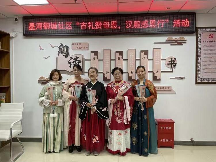 石家莊新華區:多彩活動獻禮母親節_fororder_4