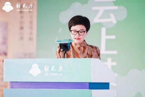 全国首个 新长乐村成立珍珠电商直播强村公司 开启乡村振兴全新征程