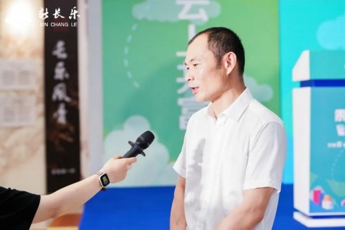 全国首个 新长乐村成立珍珠电商直播强村公司 开启乡村振兴全新征程