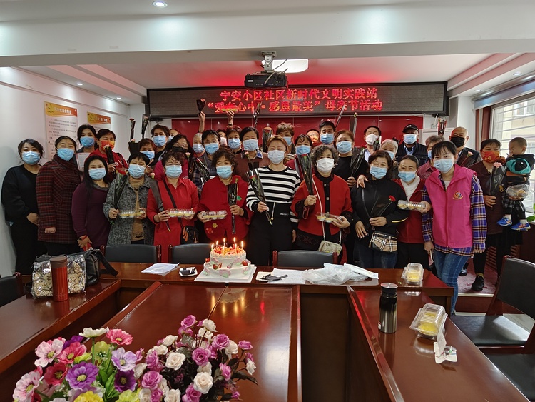 石家莊新華區:多彩活動獻禮母親節_fororder_7