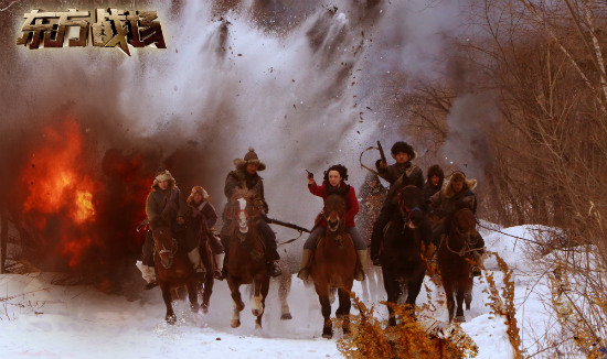 《东方战场》七七事变打响 全面抗战大幕今晚开启