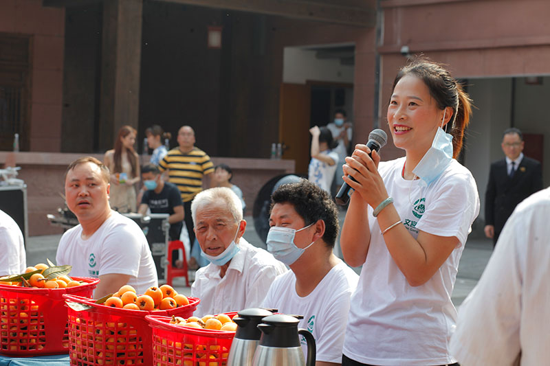 中国枇杷之乡“文宫枇杷”地理标志保护产品线上推介会举行_fororder_活动现场-摄影-卜海英（1）