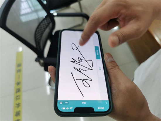 24小时随报随签！嘉兴王店镇自创防疫云签署模式