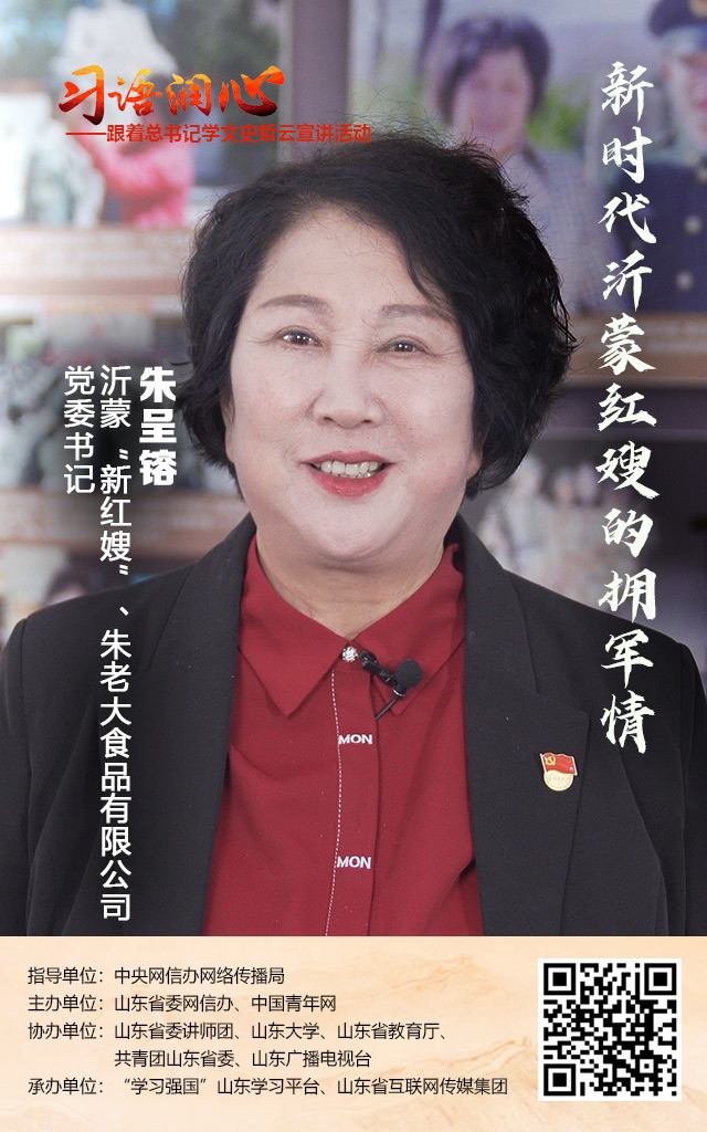 为喜迎党的二十大胜利召开,推动党史学习教育常态化长效化,激发广大