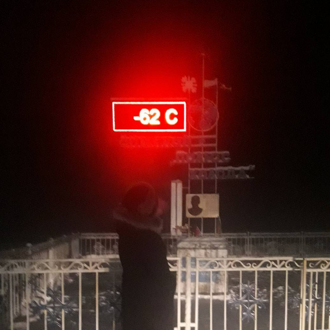 前两天就有网友在社交网站上晒出温度图_fororder_QQ截图20180118131838