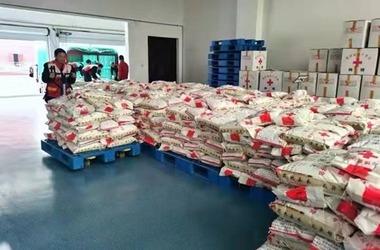 （原创）贵州省红十字会启动2022年“红十字博爱送万家”活动