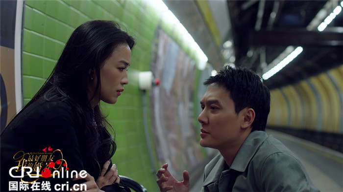 我最好朋友的婚礼