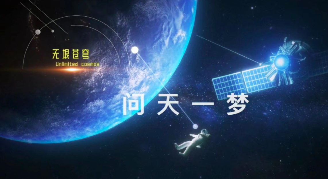 坚守文化传承 数藏中国位列数字藏品平台月度榜第四