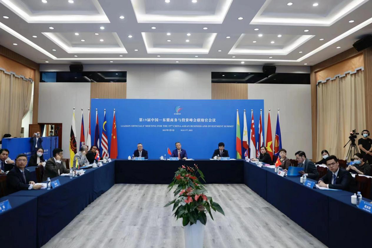 【A】第19届中国—东盟商务与投资峰会将于9月16日在南宁开幕_fororder_图片30