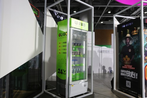 2018騰訊微信公開課PRO直擊：提供無感購物體驗的智慧冰箱真的來了