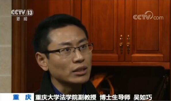 重庆知名火锅店被曝使用潲水油 曾被认定放心店