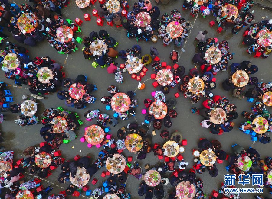 大苗山欢度苗年