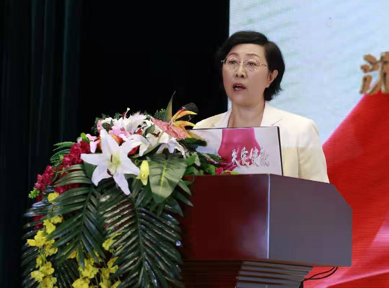 “敬佑生命，關愛健康”瀋陽市舉辦第二屆“中國醫師節”大會