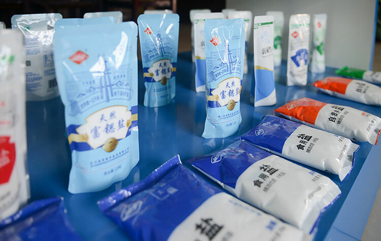 原产地 | 自贡市荣县以盐为源促特色产业塑品牌 努力打造好“中国盐谷”_fororder_5驰宇盐产品