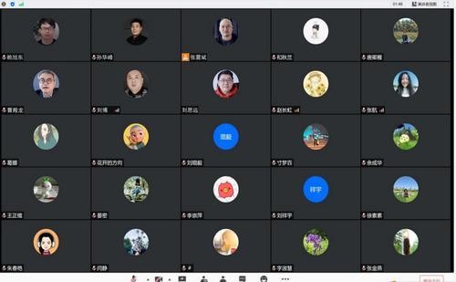 发布会直击|「AI数字魔方」：售楼处的黑科技正式亮相