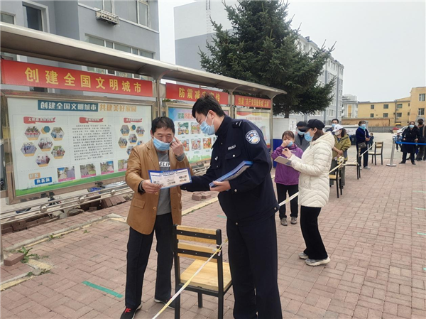 延吉市北山街道持续开展反诈宣传活动_fororder_延吉北山