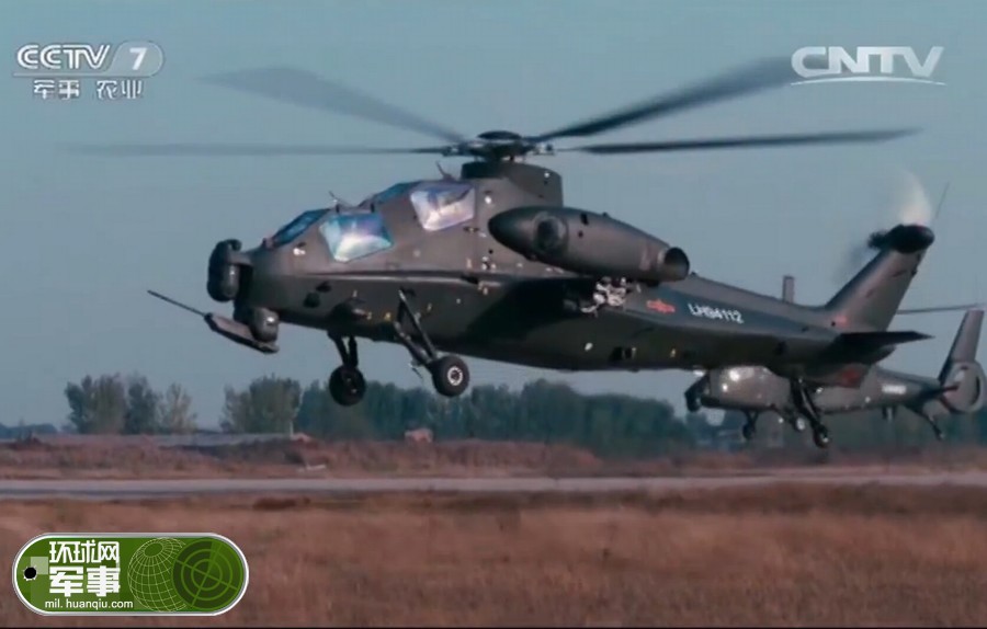 大批国产武装直升机霸气列阵