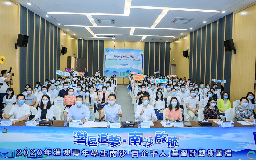 图片默认标题_fororder_微信图片_20200722220201