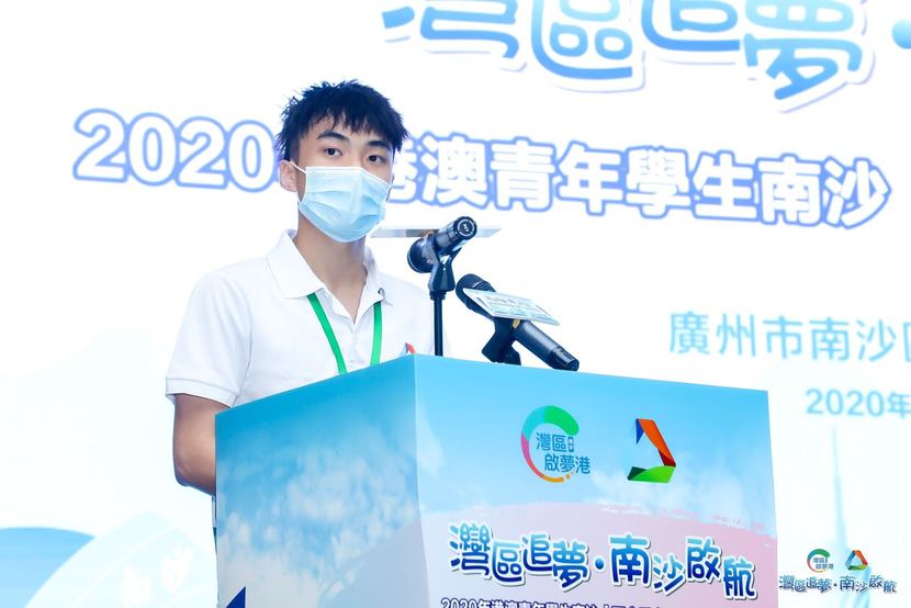 图片默认标题_fororder_微信图片_20200722220138