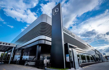 汽车频道【7月23日】【中首列表】杨铭：专注自身优势 奔驰期待与中国市场同行