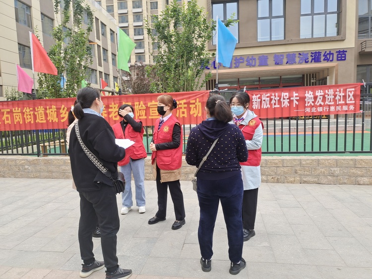 (原創)石家莊市新華區:政策找人 服務上門_fororder_2