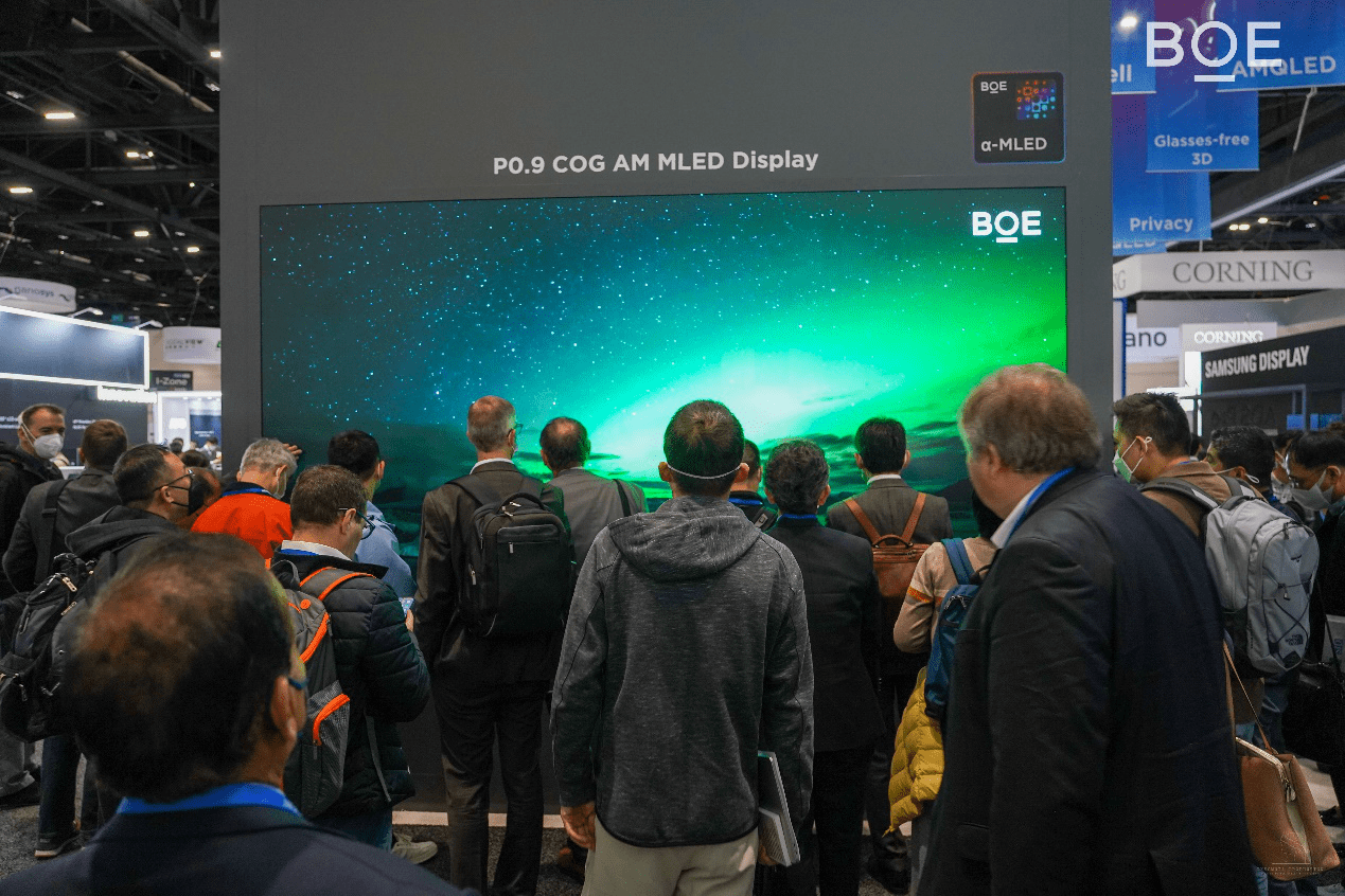BOE（京东方）强势亮相国际显示周 六大领域尖端科技全面引领行业风向标