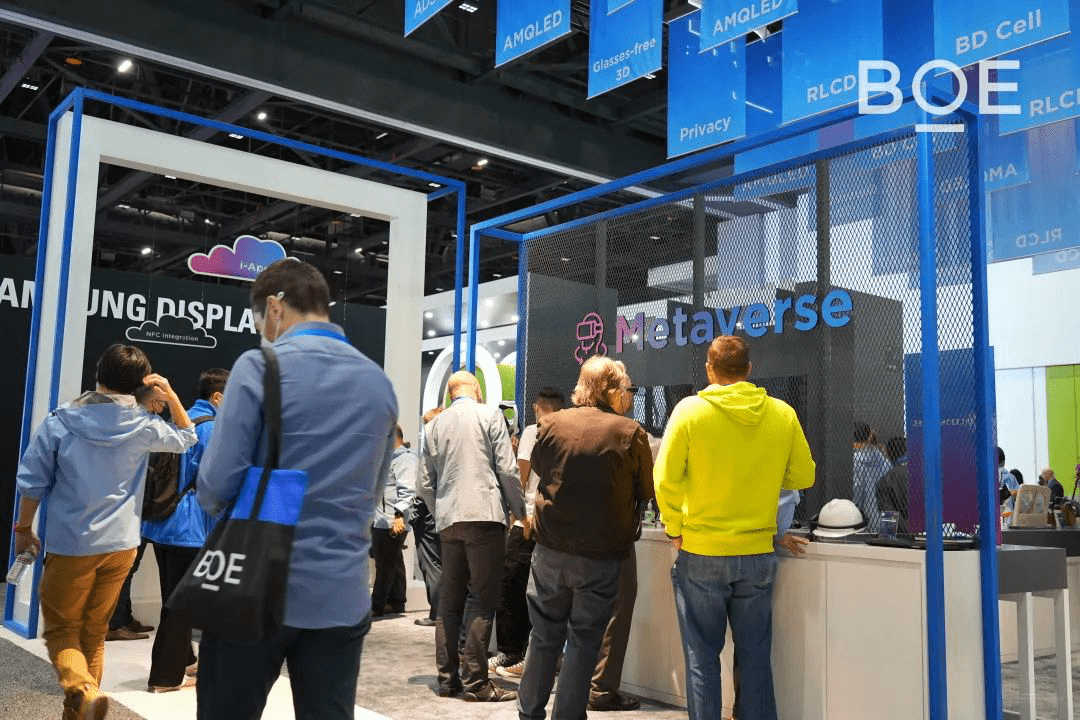 BOE（京东方）强势亮相国际显示周 六大领域尖端科技全面引领行业风向标