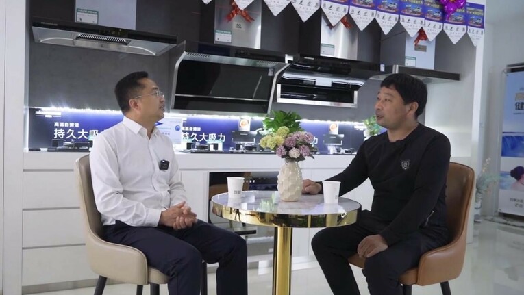 54.8万人在线观看 空气能十大品牌四季沐歌财富云峰会再上线