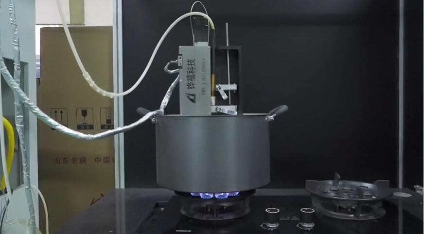 54.8万人在线观看 空气能十大品牌四季沐歌财富云峰会再上线