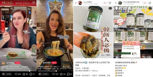 川娃子远销海外市场 烧椒酱掀起“囤货热”