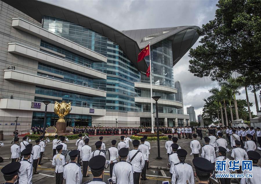 香港特區舉行升旗儀式慶祝回歸19週年