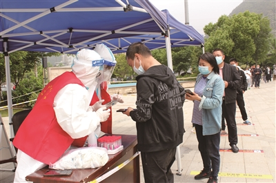 图片默认标题_fororder_图片1