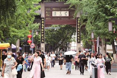 南京夫子廟步行街獲評首批“全國示範步行街”