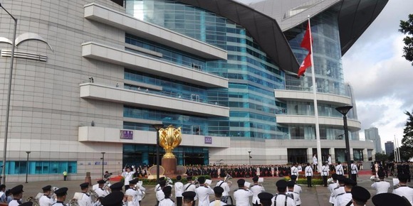 香港舉行隆重升旗儀式 慶祝回歸祖國19週年
