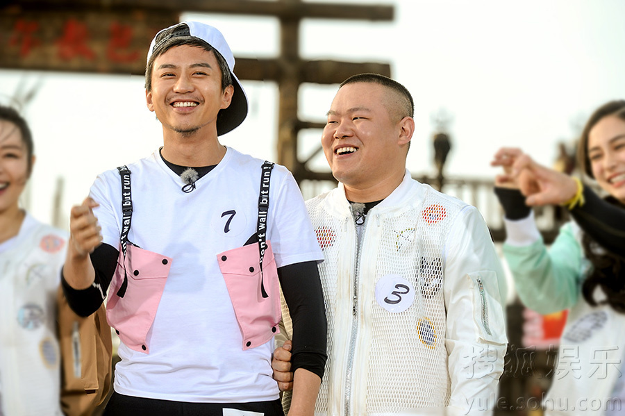 《跑男4》收官争霸 邓超表白上演草原旷世奇恋