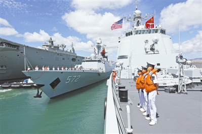 中國(guó)海軍艦艇編隊(duì)抵達(dá)美國(guó)珍珠港參加“環(huán)太平洋-2016”演習(xí)