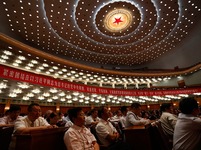 慶祝中國共産黨成立95週年大會現場