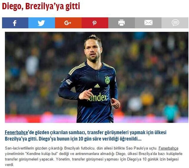 曝迭戈拒魯能邀請：當打之年 不會為錢去中超