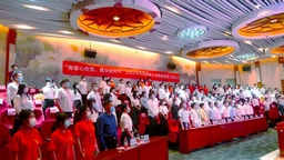 广州城市理工学院举办“青春心向党，建功新时代”2022年五四表彰大会暨新团员入团仪式