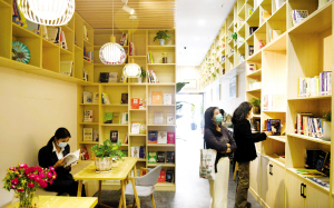 昆明24小时城市书房 让阅读不打烊_fororder_1