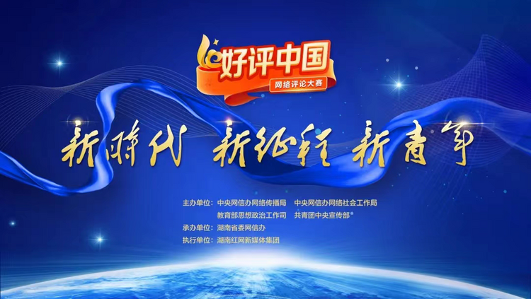 网络评论方法论①：写什么，比怎么写更重要