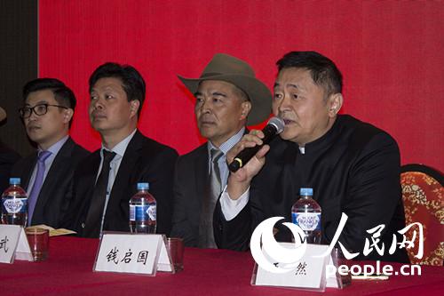 澳華僑華人呼籲國際社會充分尊重中國南海主權