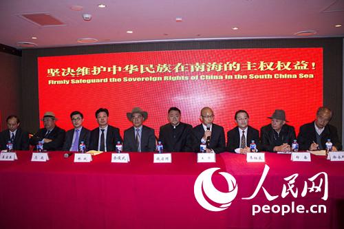 澳華僑華人呼籲國際社會充分尊重中國南海主權