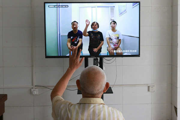 服刑人员与家属远程视频会见 供图 重庆市九龙监狱6969据悉,开通