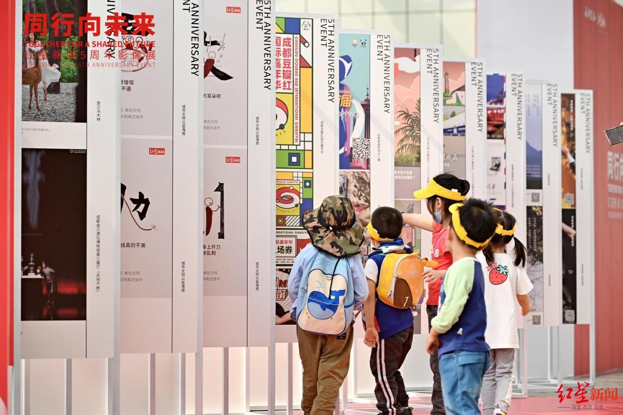 （转载）5·18国际博物馆日 四川省内精彩活动看不停_fororder_5